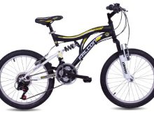 Fors Avm Bisiklet Modelleri Fiyatları