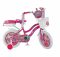 Ev Shop Dört Tekerli Çocuk Bisikleti Modelleri